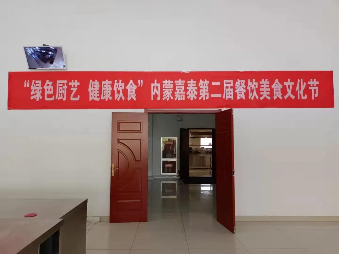 &#21326;&#20159;&#24179;&#21488;&#45;&#21326;&#20159;&#65288;&#20013;&#22269;&#65289;&#19968;&#31449;&#24335;&#26381;&#21153;&#24179;&#21488;