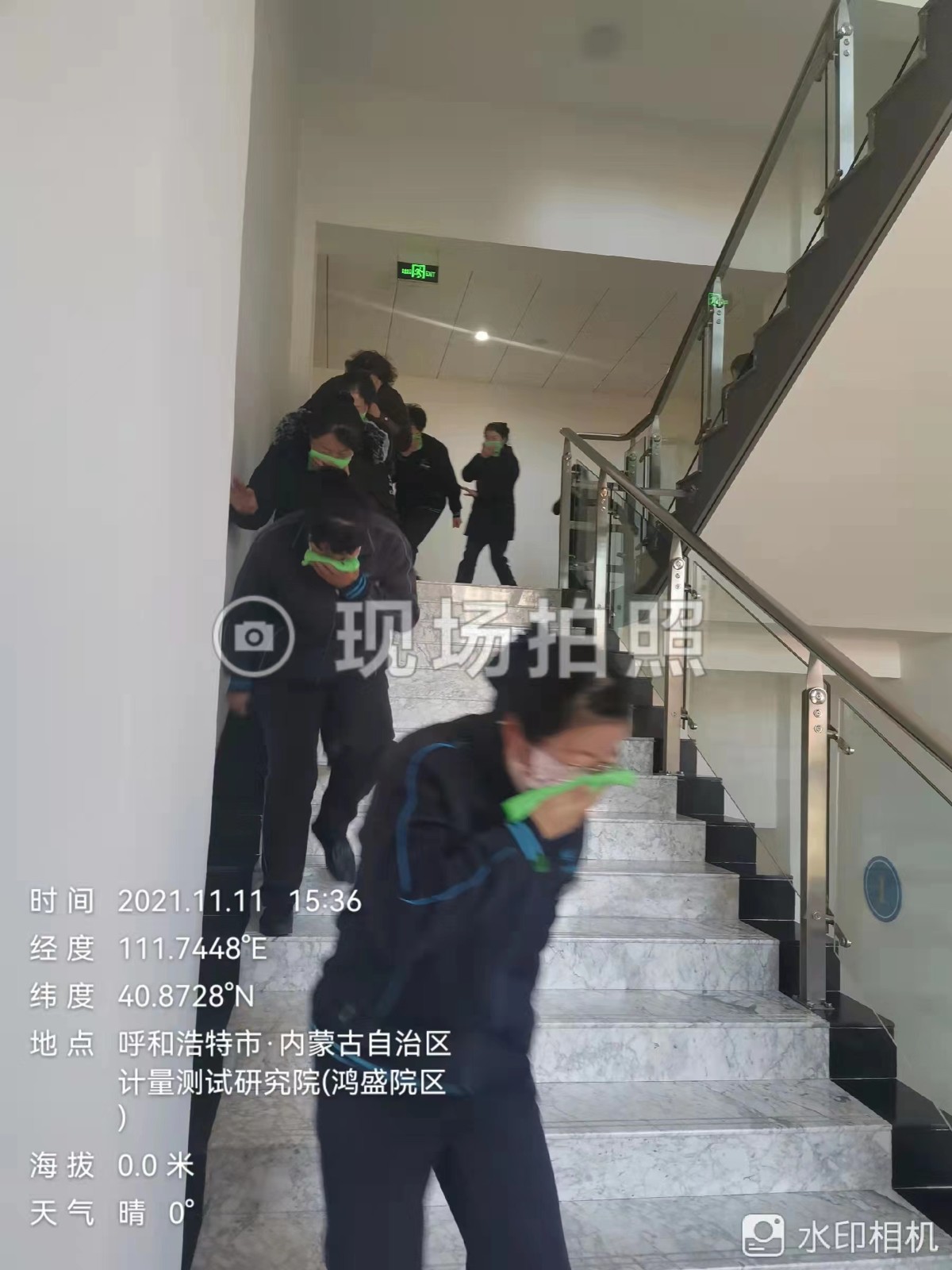 &#21326;&#20159;&#24179;&#21488;&#45;&#21326;&#20159;&#65288;&#20013;&#22269;&#65289;&#19968;&#31449;&#24335;&#26381;&#21153;&#24179;&#21488;