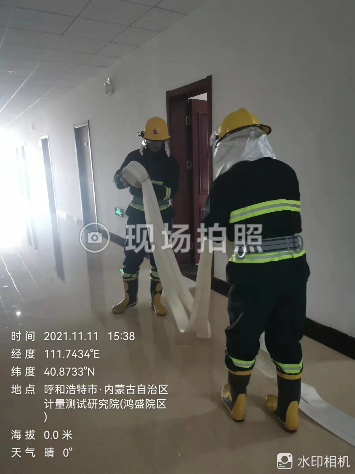 &#21326;&#20159;&#24179;&#21488;&#45;&#21326;&#20159;&#65288;&#20013;&#22269;&#65289;&#19968;&#31449;&#24335;&#26381;&#21153;&#24179;&#21488;