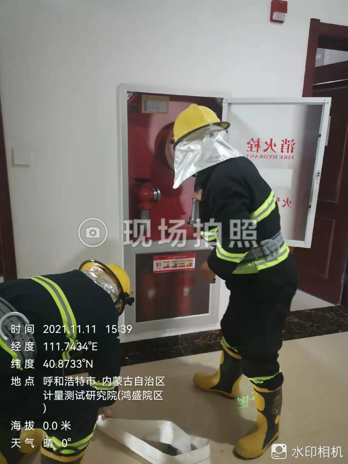&#21326;&#20159;&#24179;&#21488;&#45;&#21326;&#20159;&#65288;&#20013;&#22269;&#65289;&#19968;&#31449;&#24335;&#26381;&#21153;&#24179;&#21488;