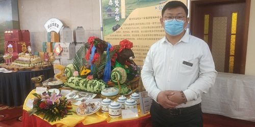 &#21326;&#20159;&#24179;&#21488;&#45;&#21326;&#20159;&#65288;&#20013;&#22269;&#65289;&#19968;&#31449;&#24335;&#26381;&#21153;&#24179;&#21488;