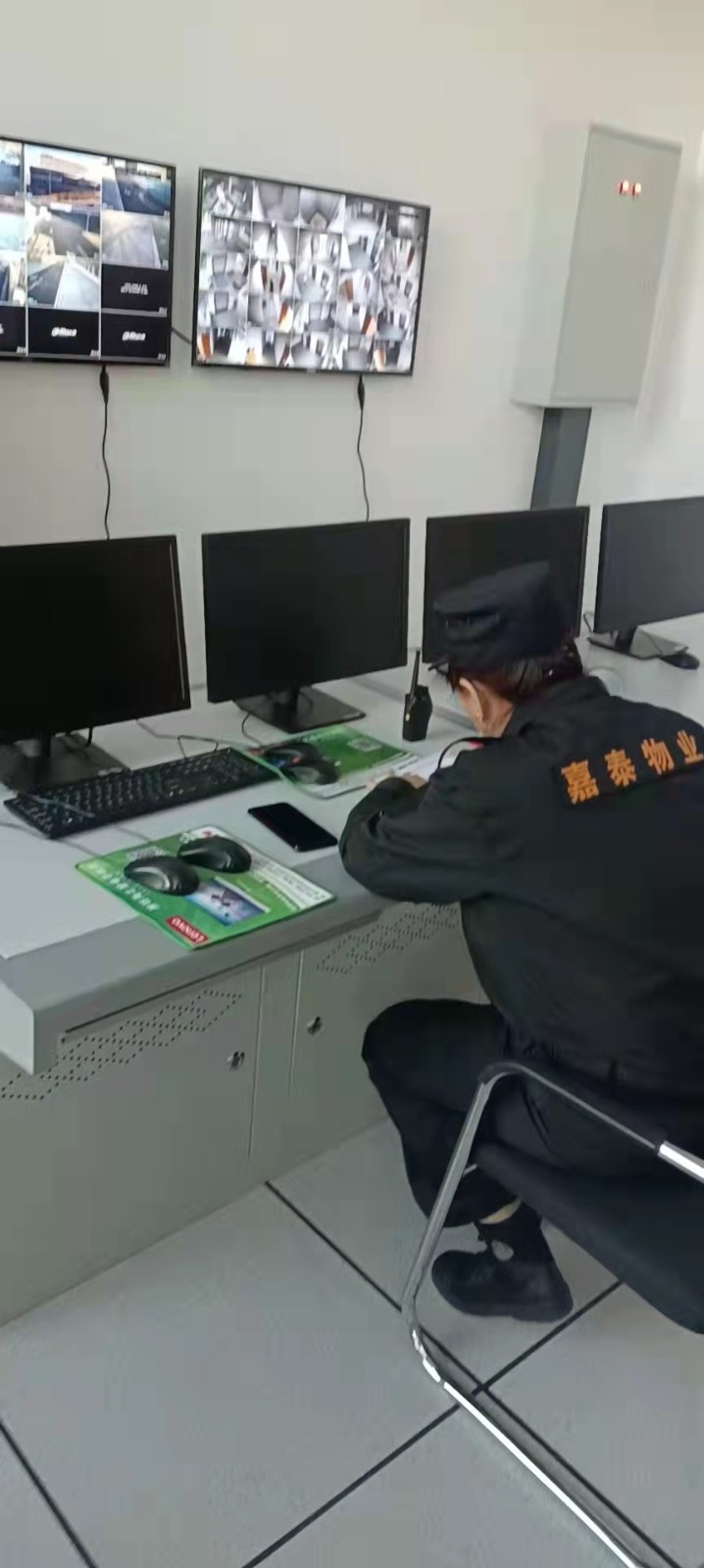 &#21326;&#20159;&#24179;&#21488;&#45;&#21326;&#20159;&#65288;&#20013;&#22269;&#65289;&#19968;&#31449;&#24335;&#26381;&#21153;&#24179;&#21488;