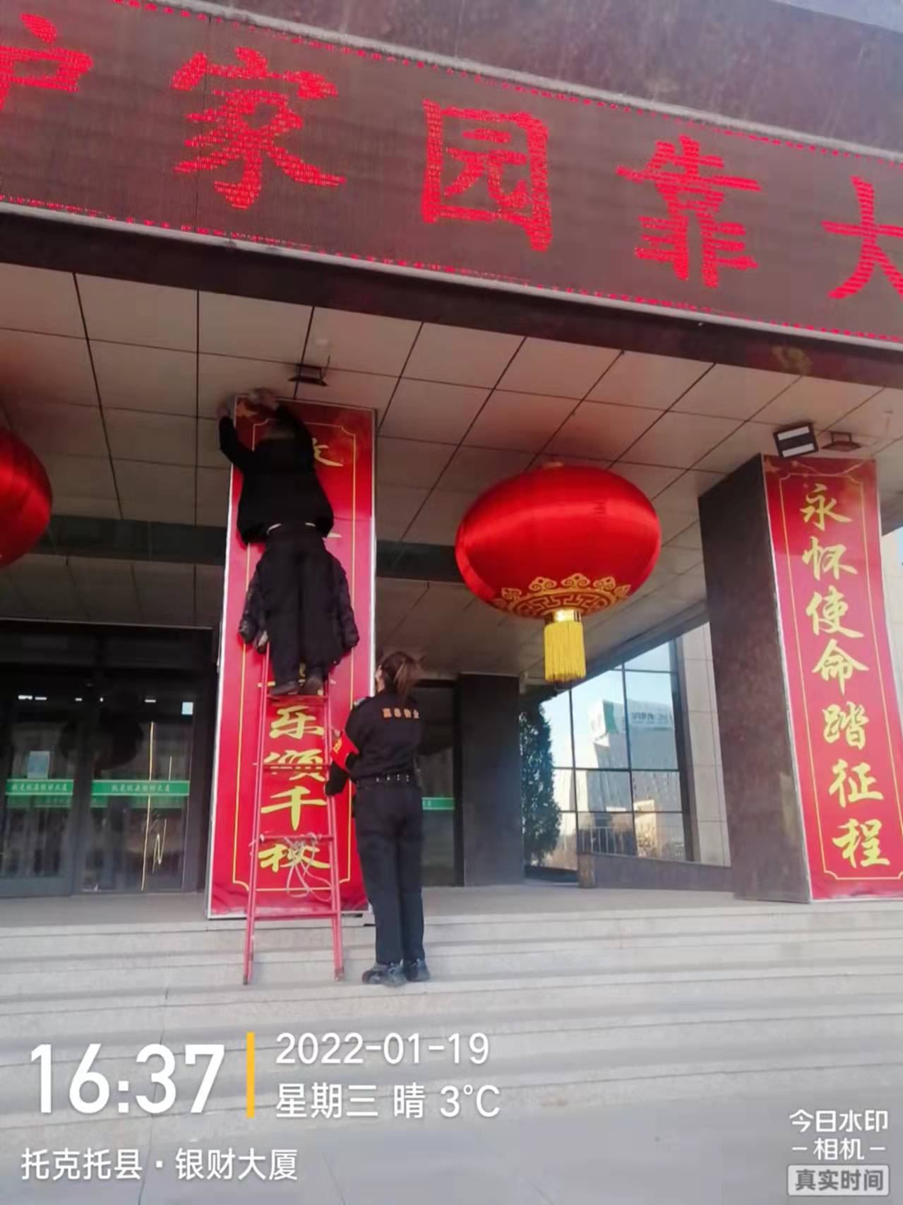 &#21326;&#20159;&#24179;&#21488;&#45;&#21326;&#20159;&#65288;&#20013;&#22269;&#65289;&#19968;&#31449;&#24335;&#26381;&#21153;&#24179;&#21488;