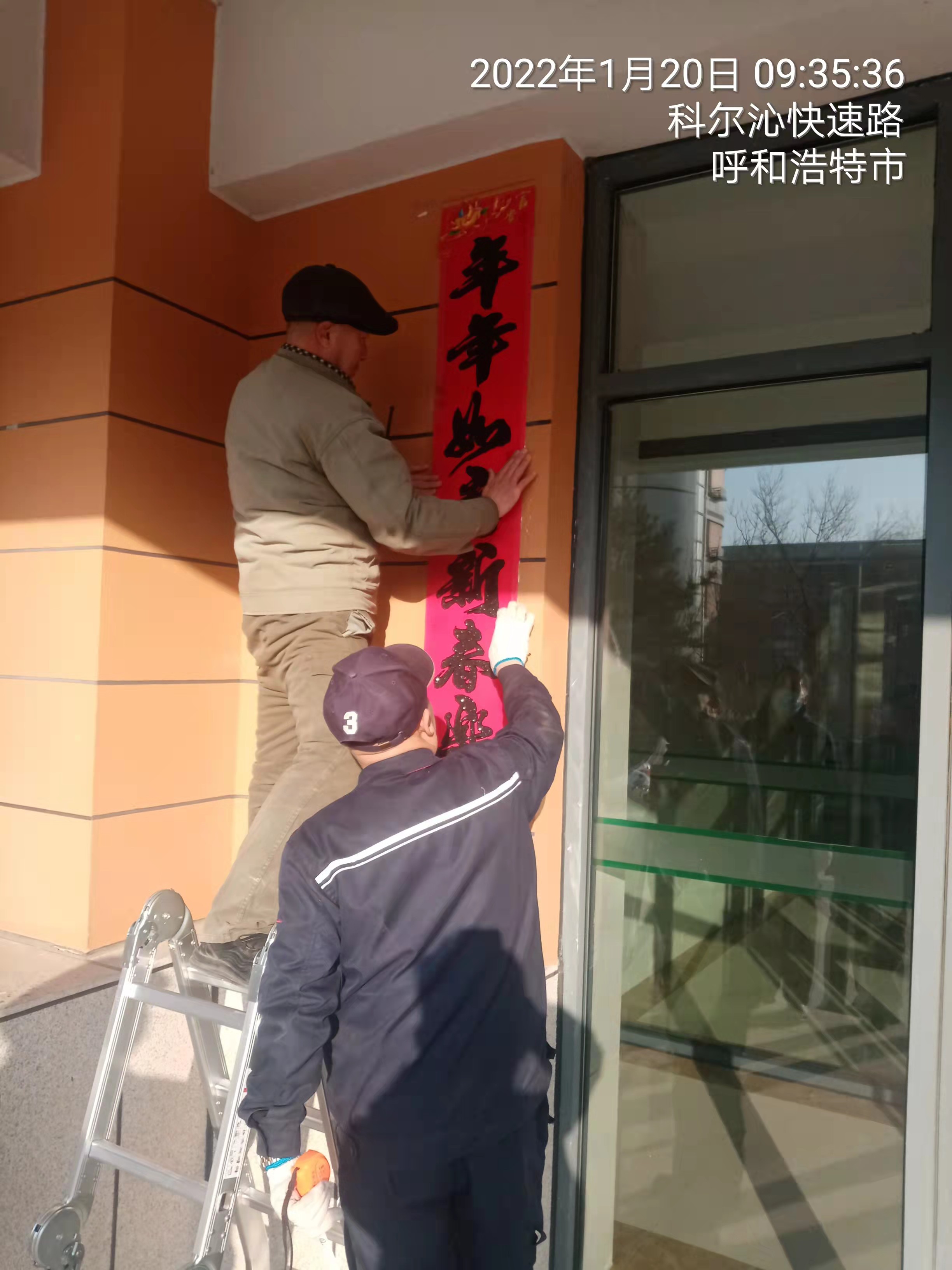 &#21326;&#20159;&#24179;&#21488;&#45;&#21326;&#20159;&#65288;&#20013;&#22269;&#65289;&#19968;&#31449;&#24335;&#26381;&#21153;&#24179;&#21488;