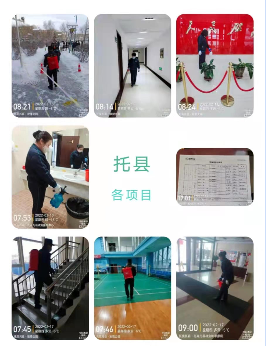 &#21326;&#20159;&#24179;&#21488;&#45;&#21326;&#20159;&#65288;&#20013;&#22269;&#65289;&#19968;&#31449;&#24335;&#26381;&#21153;&#24179;&#21488;
