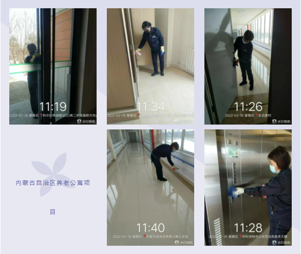&#21326;&#20159;&#24179;&#21488;&#45;&#21326;&#20159;&#65288;&#20013;&#22269;&#65289;&#19968;&#31449;&#24335;&#26381;&#21153;&#24179;&#21488;