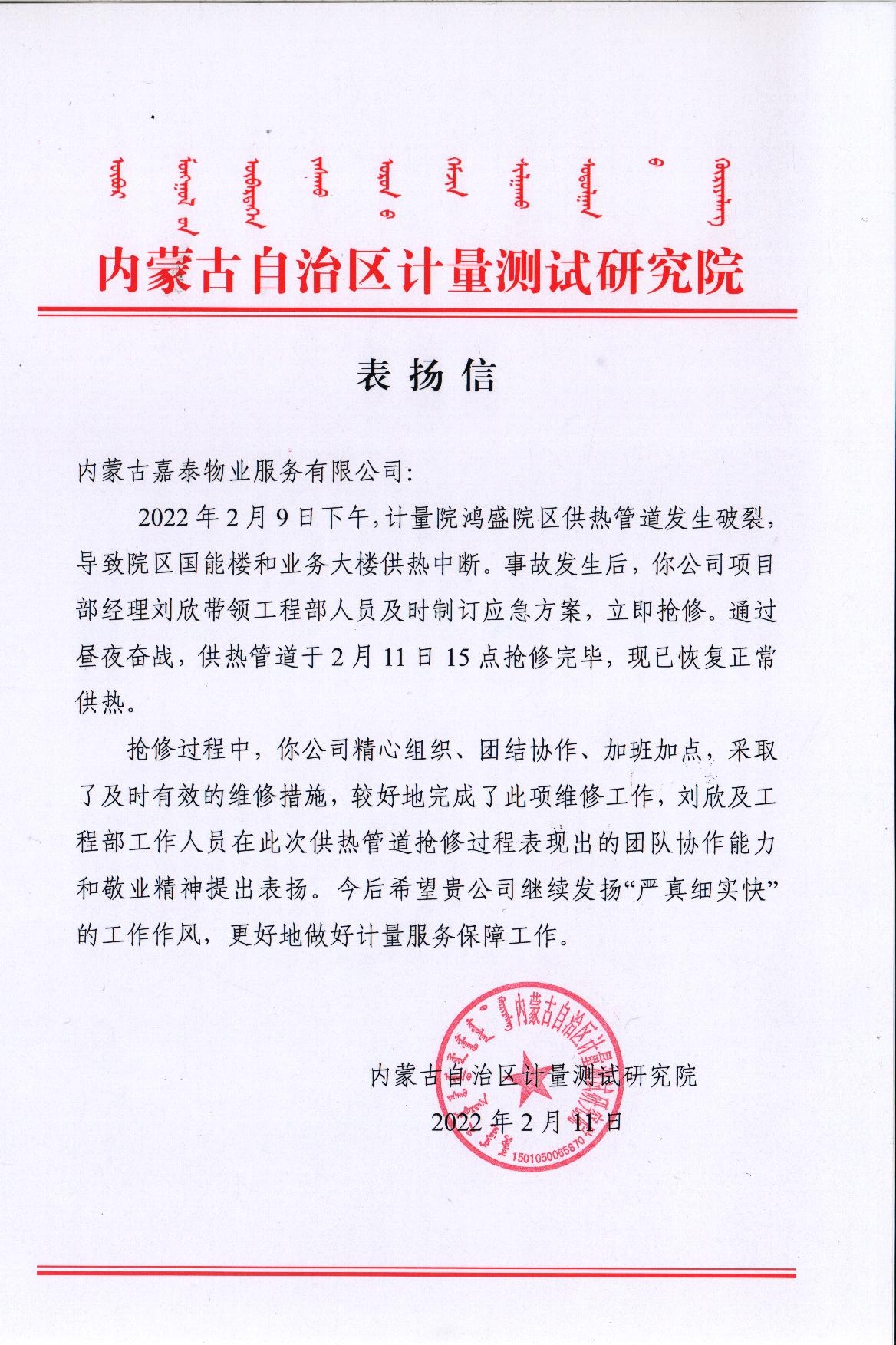 &#21326;&#20159;&#24179;&#21488;&#45;&#21326;&#20159;&#65288;&#20013;&#22269;&#65289;&#19968;&#31449;&#24335;&#26381;&#21153;&#24179;&#21488;