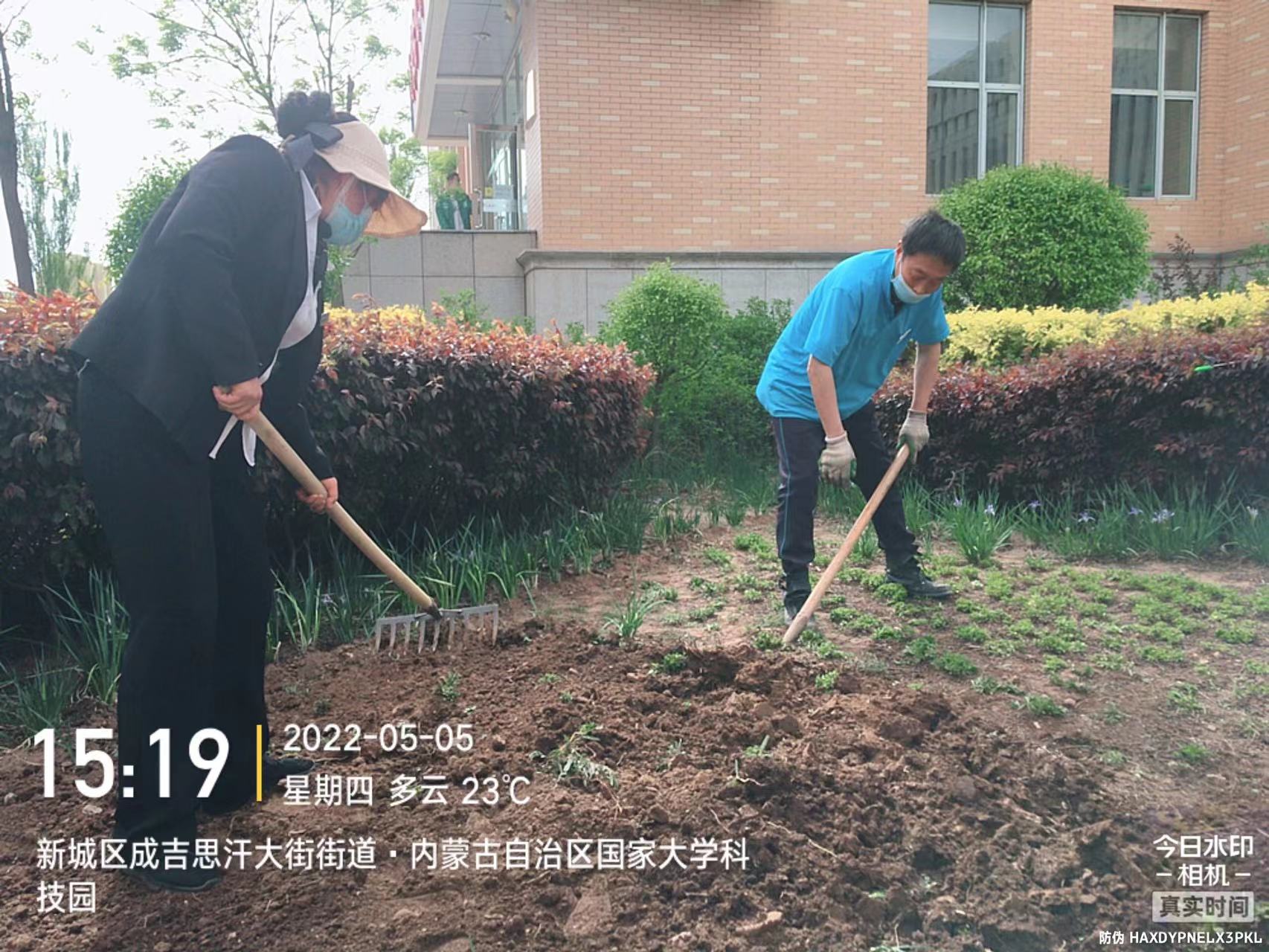 &#21326;&#20159;&#24179;&#21488;&#45;&#21326;&#20159;&#65288;&#20013;&#22269;&#65289;&#19968;&#31449;&#24335;&#26381;&#21153;&#24179;&#21488;