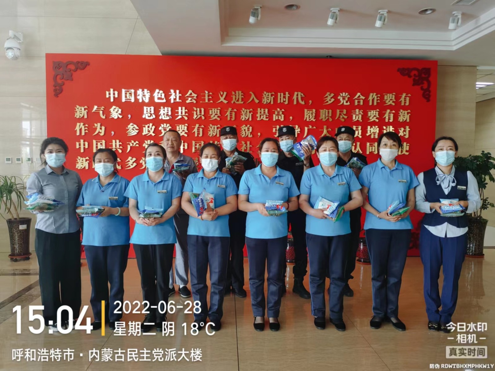 &#21326;&#20159;&#24179;&#21488;&#45;&#21326;&#20159;&#65288;&#20013;&#22269;&#65289;&#19968;&#31449;&#24335;&#26381;&#21153;&#24179;&#21488;