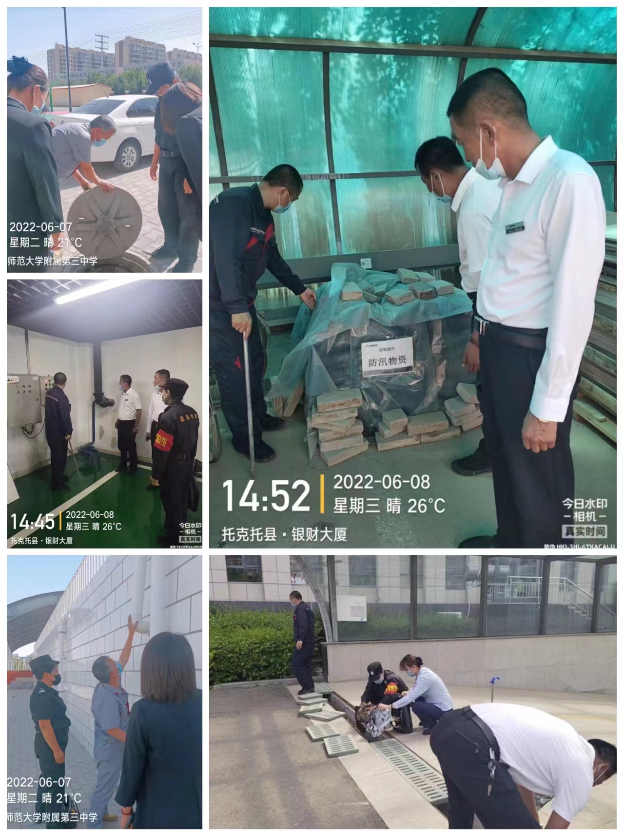&#21326;&#20159;&#24179;&#21488;&#45;&#21326;&#20159;&#65288;&#20013;&#22269;&#65289;&#19968;&#31449;&#24335;&#26381;&#21153;&#24179;&#21488;