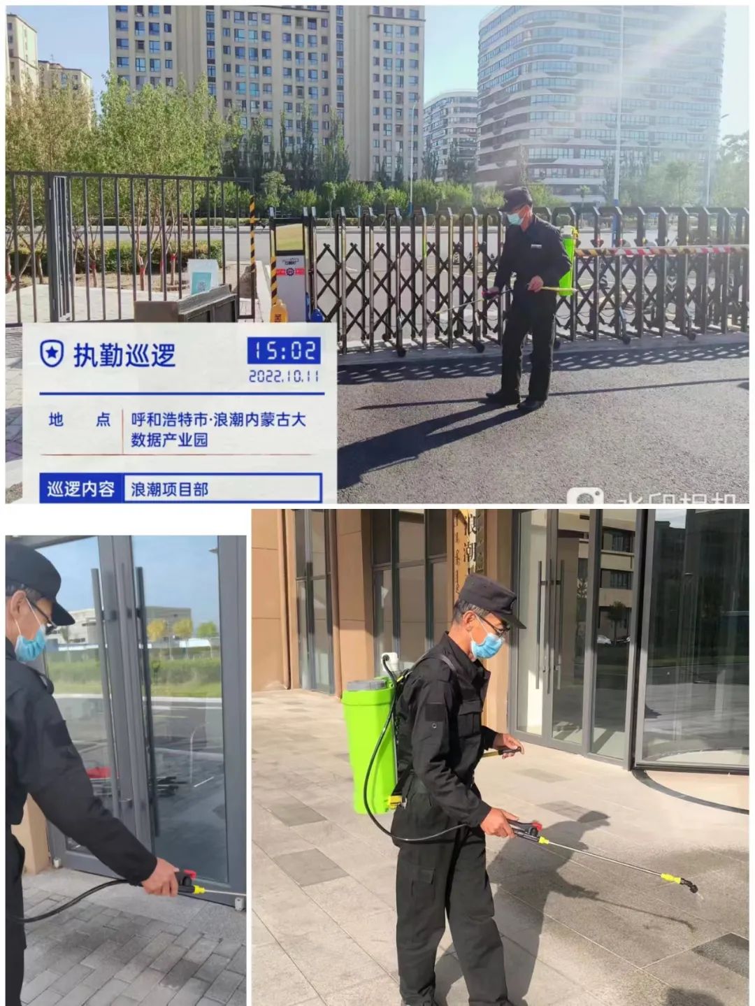 &#21326;&#20159;&#24179;&#21488;&#45;&#21326;&#20159;&#65288;&#20013;&#22269;&#65289;&#19968;&#31449;&#24335;&#26381;&#21153;&#24179;&#21488;