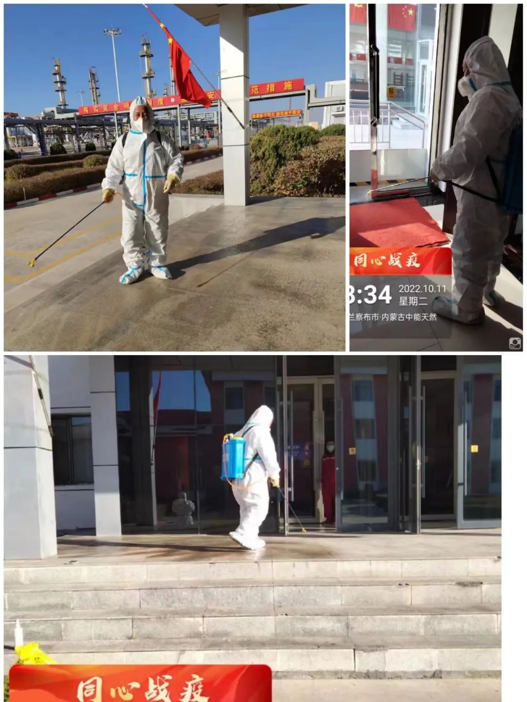 &#21326;&#20159;&#24179;&#21488;&#45;&#21326;&#20159;&#65288;&#20013;&#22269;&#65289;&#19968;&#31449;&#24335;&#26381;&#21153;&#24179;&#21488;