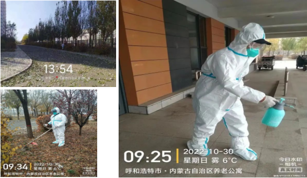 &#21326;&#20159;&#24179;&#21488;&#45;&#21326;&#20159;&#65288;&#20013;&#22269;&#65289;&#19968;&#31449;&#24335;&#26381;&#21153;&#24179;&#21488;