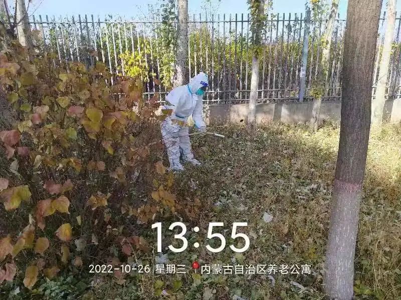 &#21326;&#20159;&#24179;&#21488;&#45;&#21326;&#20159;&#65288;&#20013;&#22269;&#65289;&#19968;&#31449;&#24335;&#26381;&#21153;&#24179;&#21488;