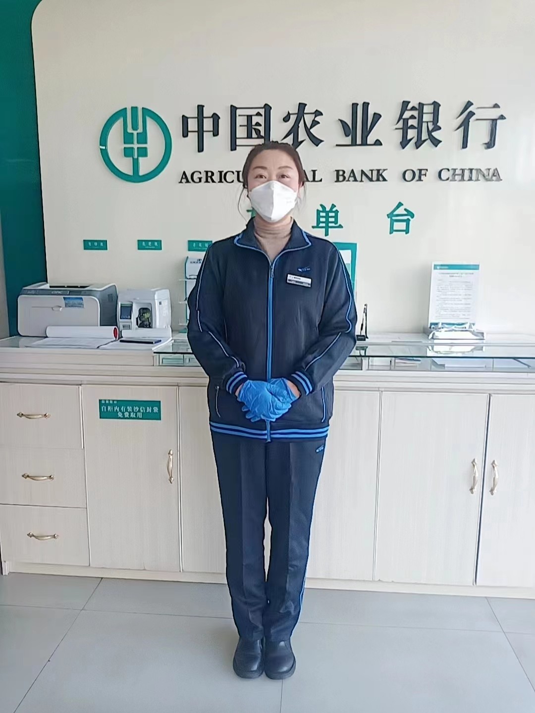 &#21326;&#20159;&#24179;&#21488;&#45;&#21326;&#20159;&#65288;&#20013;&#22269;&#65289;&#19968;&#31449;&#24335;&#26381;&#21153;&#24179;&#21488;