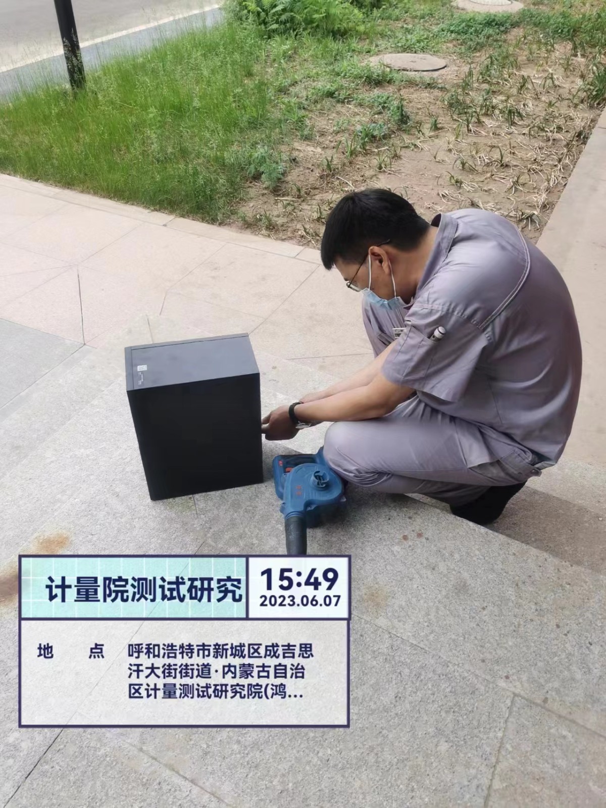 &#21326;&#20159;&#24179;&#21488;&#45;&#21326;&#20159;&#65288;&#20013;&#22269;&#65289;&#19968;&#31449;&#24335;&#26381;&#21153;&#24179;&#21488;
