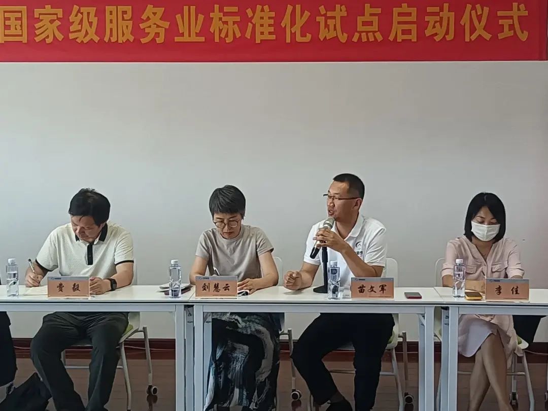 &#21326;&#20159;&#24179;&#21488;&#45;&#21326;&#20159;&#65288;&#20013;&#22269;&#65289;&#19968;&#31449;&#24335;&#26381;&#21153;&#24179;&#21488;