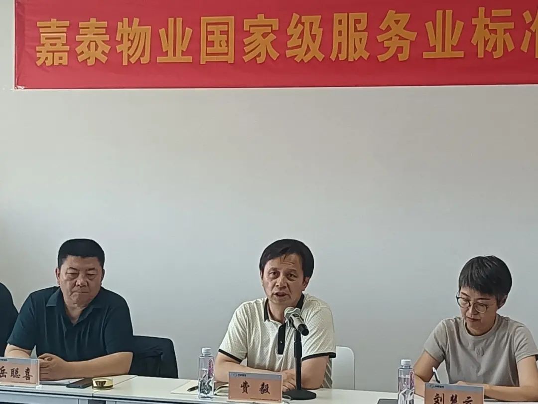 &#21326;&#20159;&#24179;&#21488;&#45;&#21326;&#20159;&#65288;&#20013;&#22269;&#65289;&#19968;&#31449;&#24335;&#26381;&#21153;&#24179;&#21488;