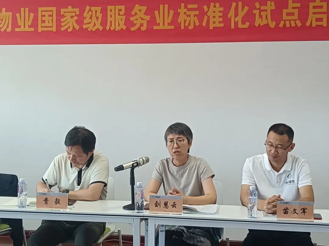 &#21326;&#20159;&#24179;&#21488;&#45;&#21326;&#20159;&#65288;&#20013;&#22269;&#65289;&#19968;&#31449;&#24335;&#26381;&#21153;&#24179;&#21488;
