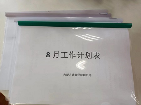 &#21326;&#20159;&#24179;&#21488;&#45;&#21326;&#20159;&#65288;&#20013;&#22269;&#65289;&#19968;&#31449;&#24335;&#26381;&#21153;&#24179;&#21488;