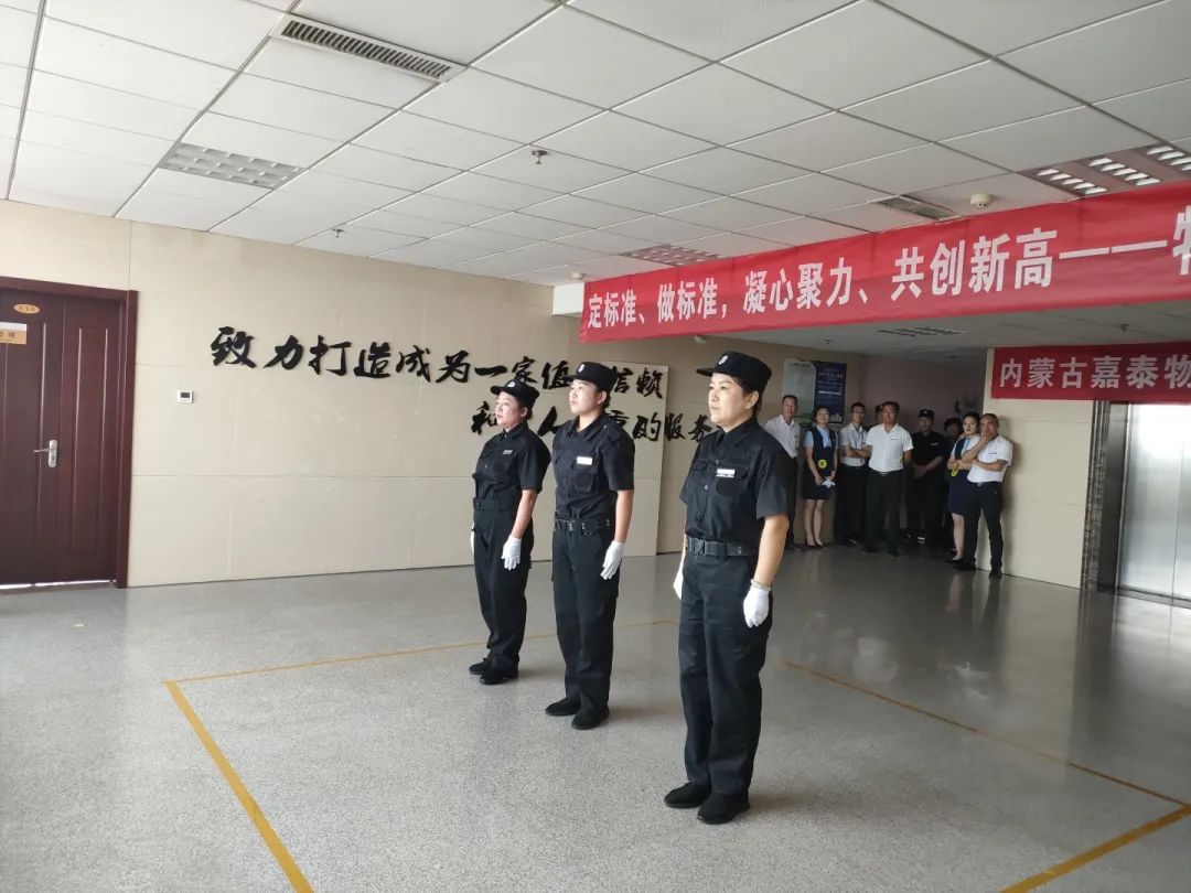 &#21326;&#20159;&#24179;&#21488;&#45;&#21326;&#20159;&#65288;&#20013;&#22269;&#65289;&#19968;&#31449;&#24335;&#26381;&#21153;&#24179;&#21488;
