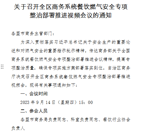 &#21326;&#20159;&#24179;&#21488;&#45;&#21326;&#20159;&#65288;&#20013;&#22269;&#65289;&#19968;&#31449;&#24335;&#26381;&#21153;&#24179;&#21488;