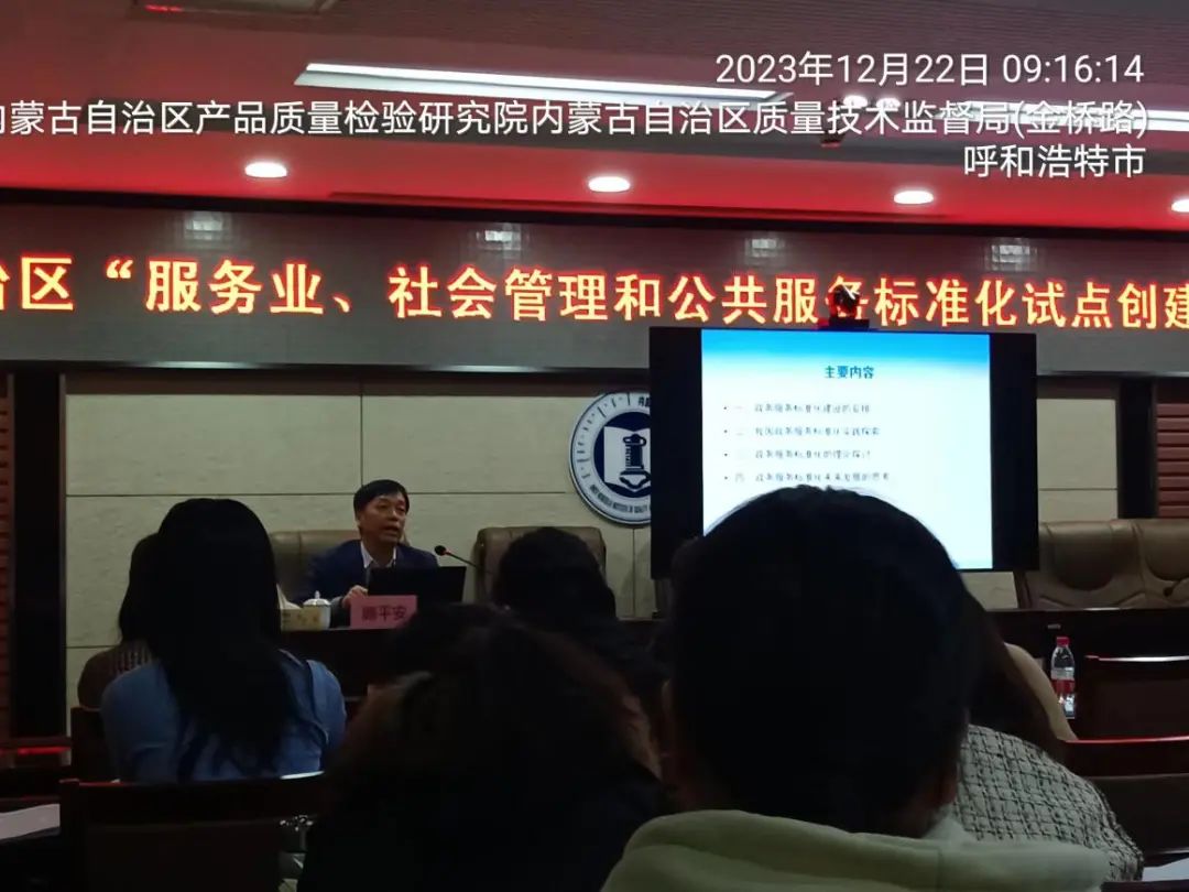 &#21326;&#20159;&#24179;&#21488;&#45;&#21326;&#20159;&#65288;&#20013;&#22269;&#65289;&#19968;&#31449;&#24335;&#26381;&#21153;&#24179;&#21488;