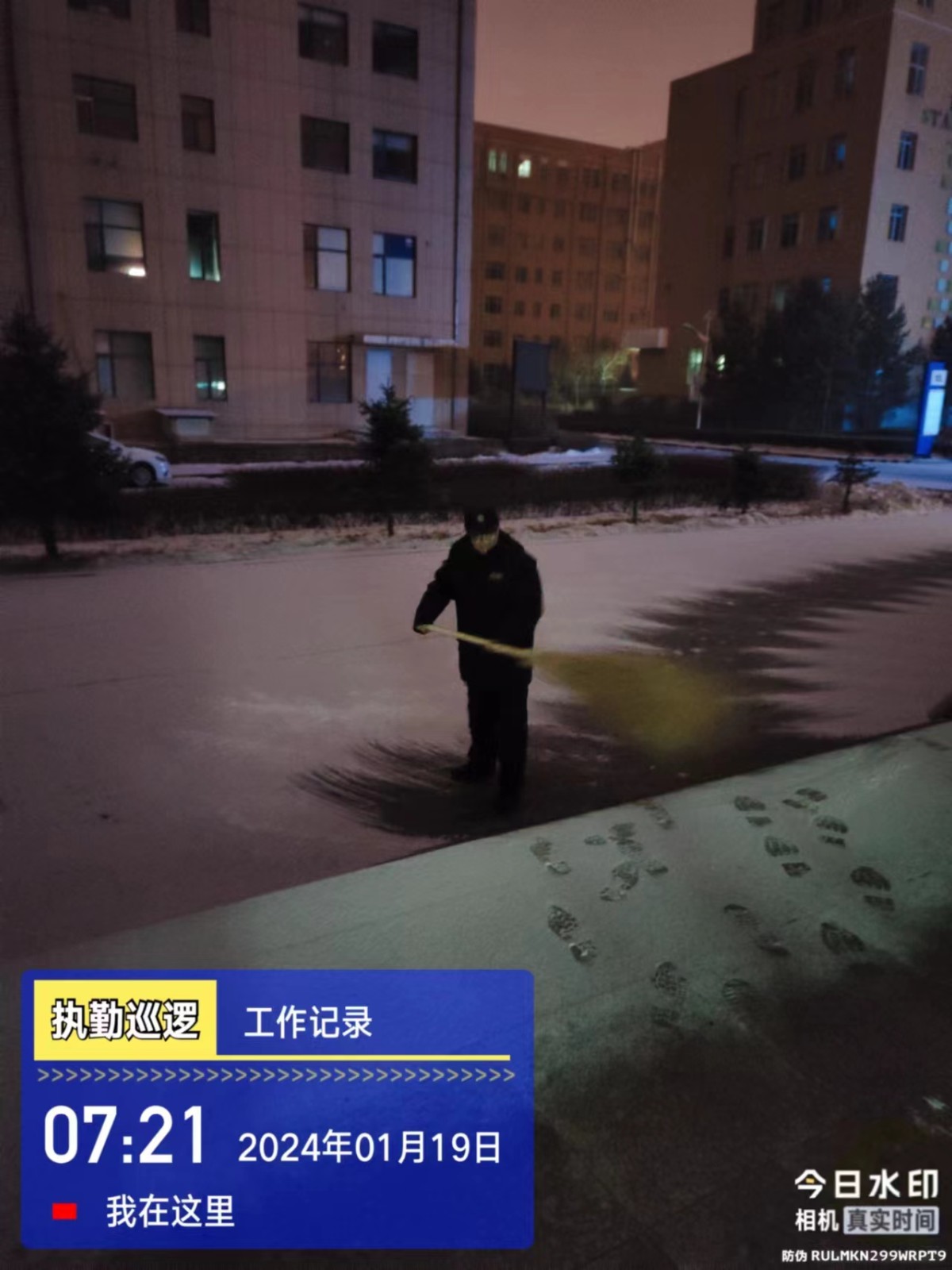 &#21326;&#20159;&#24179;&#21488;&#45;&#21326;&#20159;&#65288;&#20013;&#22269;&#65289;&#19968;&#31449;&#24335;&#26381;&#21153;&#24179;&#21488;