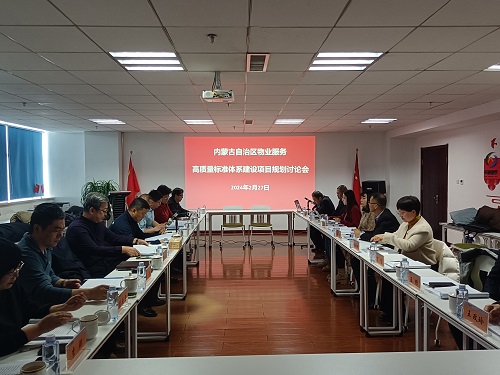 &#21326;&#20159;&#24179;&#21488;&#45;&#21326;&#20159;&#65288;&#20013;&#22269;&#65289;&#19968;&#31449;&#24335;&#26381;&#21153;&#24179;&#21488;
