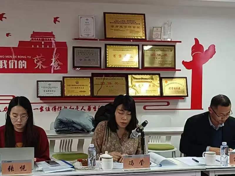 &#21326;&#20159;&#24179;&#21488;&#45;&#21326;&#20159;&#65288;&#20013;&#22269;&#65289;&#19968;&#31449;&#24335;&#26381;&#21153;&#24179;&#21488;