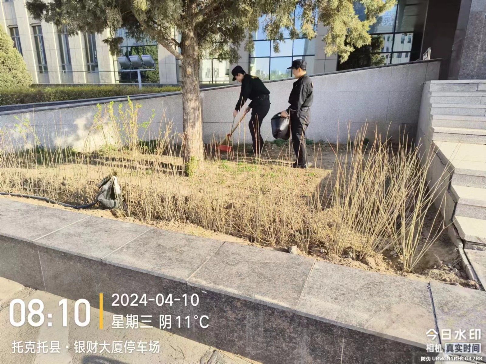 &#21326;&#20159;&#24179;&#21488;&#45;&#21326;&#20159;&#65288;&#20013;&#22269;&#65289;&#19968;&#31449;&#24335;&#26381;&#21153;&#24179;&#21488;