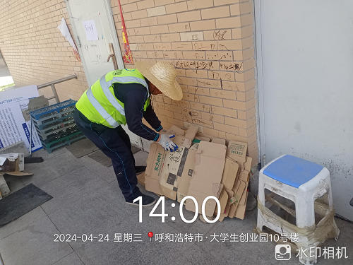 &#21326;&#20159;&#24179;&#21488;&#45;&#21326;&#20159;&#65288;&#20013;&#22269;&#65289;&#19968;&#31449;&#24335;&#26381;&#21153;&#24179;&#21488;