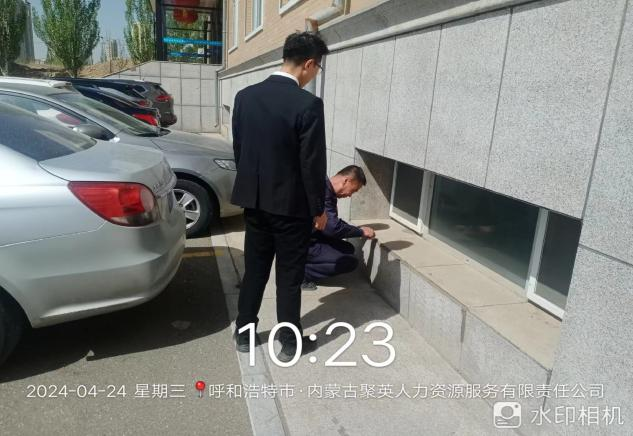 &#21326;&#20159;&#24179;&#21488;&#45;&#21326;&#20159;&#65288;&#20013;&#22269;&#65289;&#19968;&#31449;&#24335;&#26381;&#21153;&#24179;&#21488;