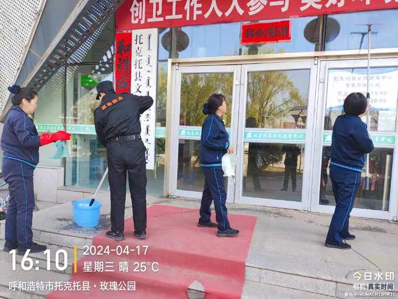 &#21326;&#20159;&#24179;&#21488;&#45;&#21326;&#20159;&#65288;&#20013;&#22269;&#65289;&#19968;&#31449;&#24335;&#26381;&#21153;&#24179;&#21488;