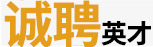 &#21326;&#20159;&#24179;&#21488;&#45;&#21326;&#20159;&#65288;&#20013;&#22269;&#65289;&#19968;&#31449;&#24335;&#26381;&#21153;&#24179;&#21488;